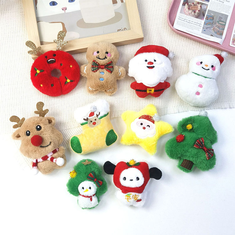 クリスマスツリーぬいぐるみおもちゃ