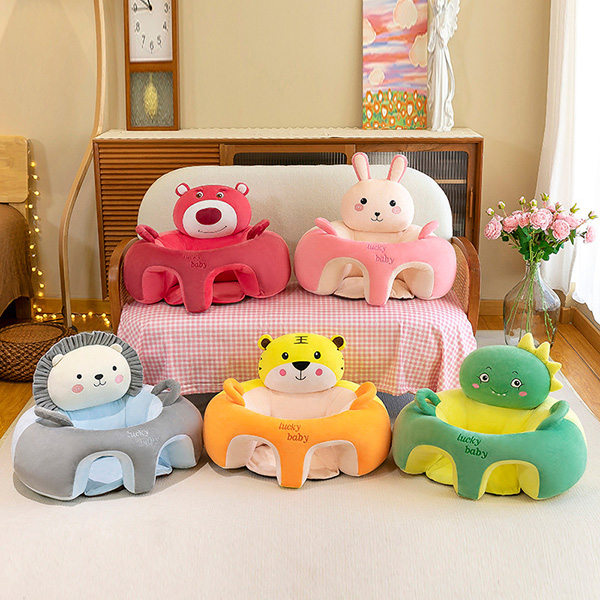 Baby Plush Sofa Seat